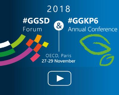 GGSD_2018_video highlights